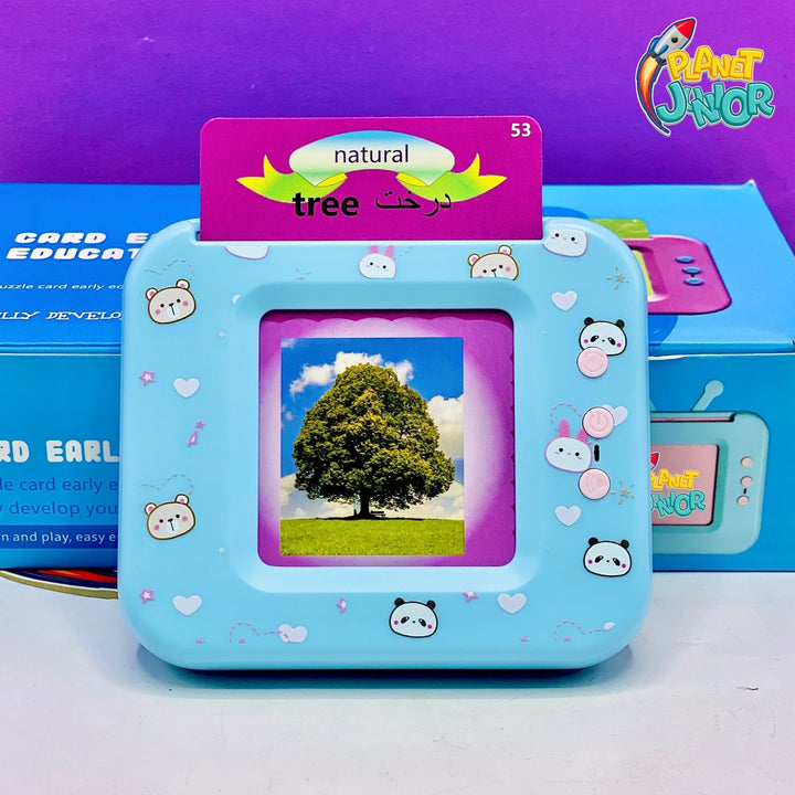 FLASH CARD LEARNING MACHINE